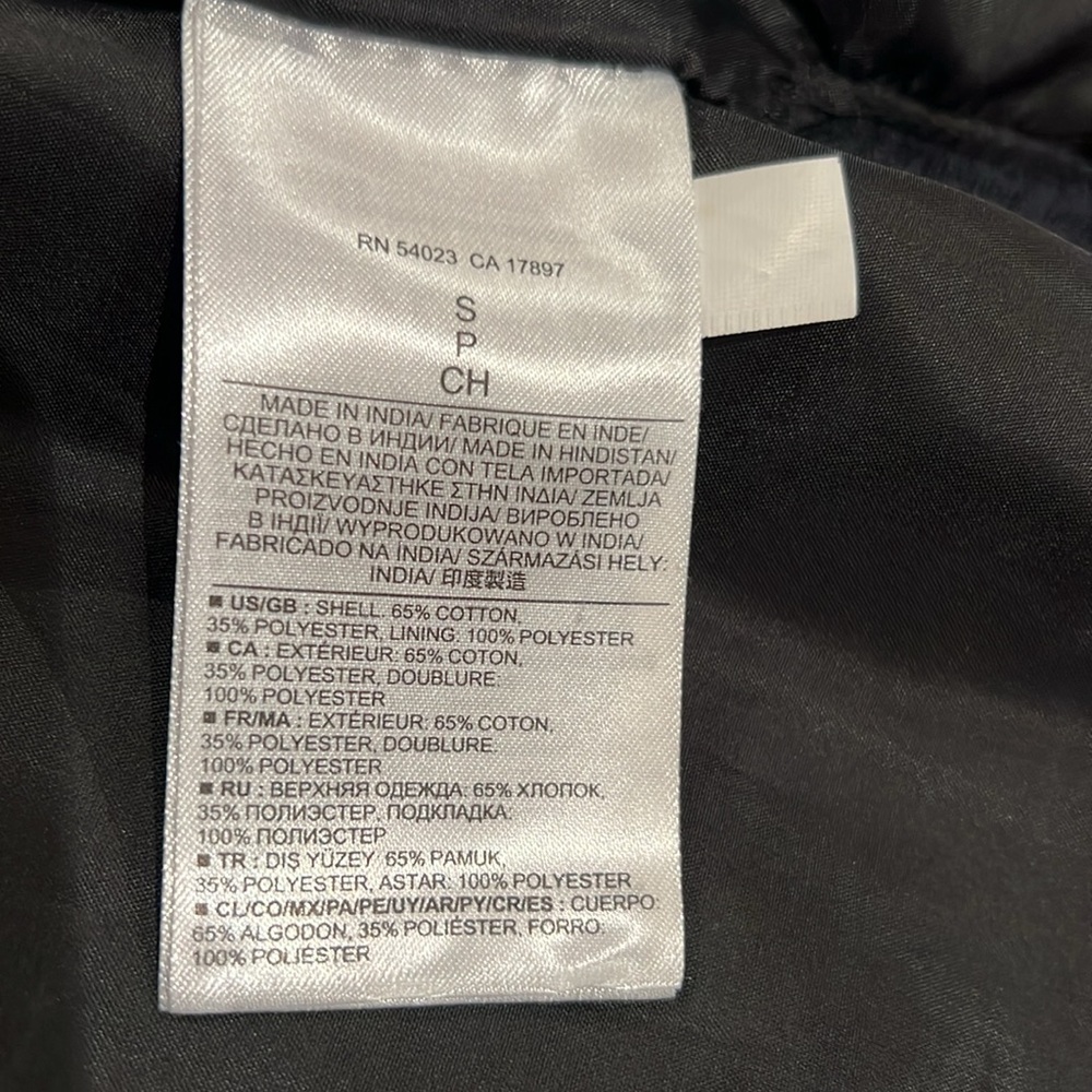 Banana Republic Spring/Fall Jacket - Picture 13 of 14